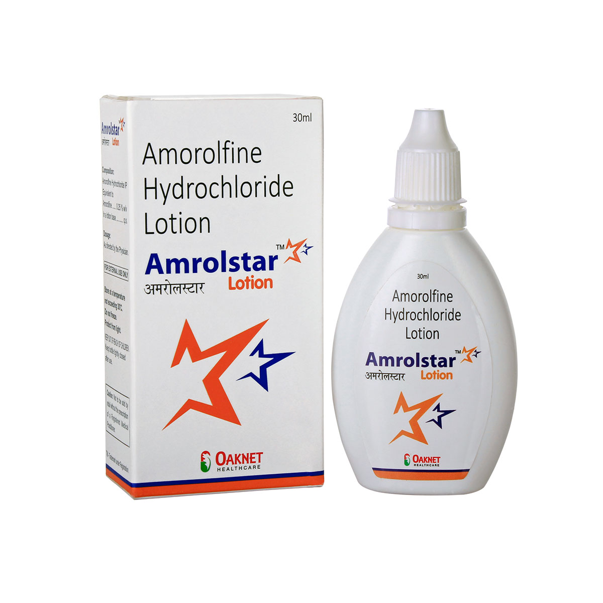 Amrolstar Nail Fungal Laquer Nail Anti Fungal Nail Treatment 2.5 ml | eBay