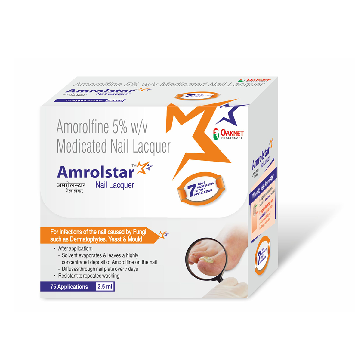Amrolstar-Nail-Laquer