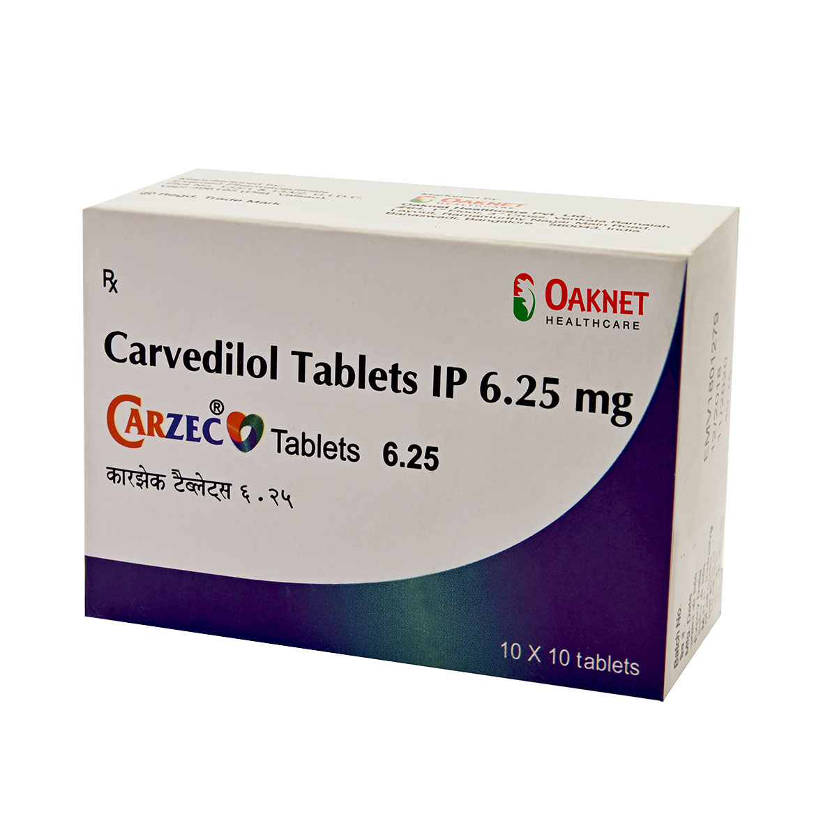 Carzec-6-5-INT