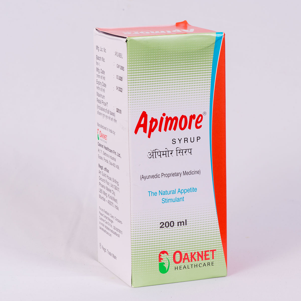 Apimore-Syrup-200ml