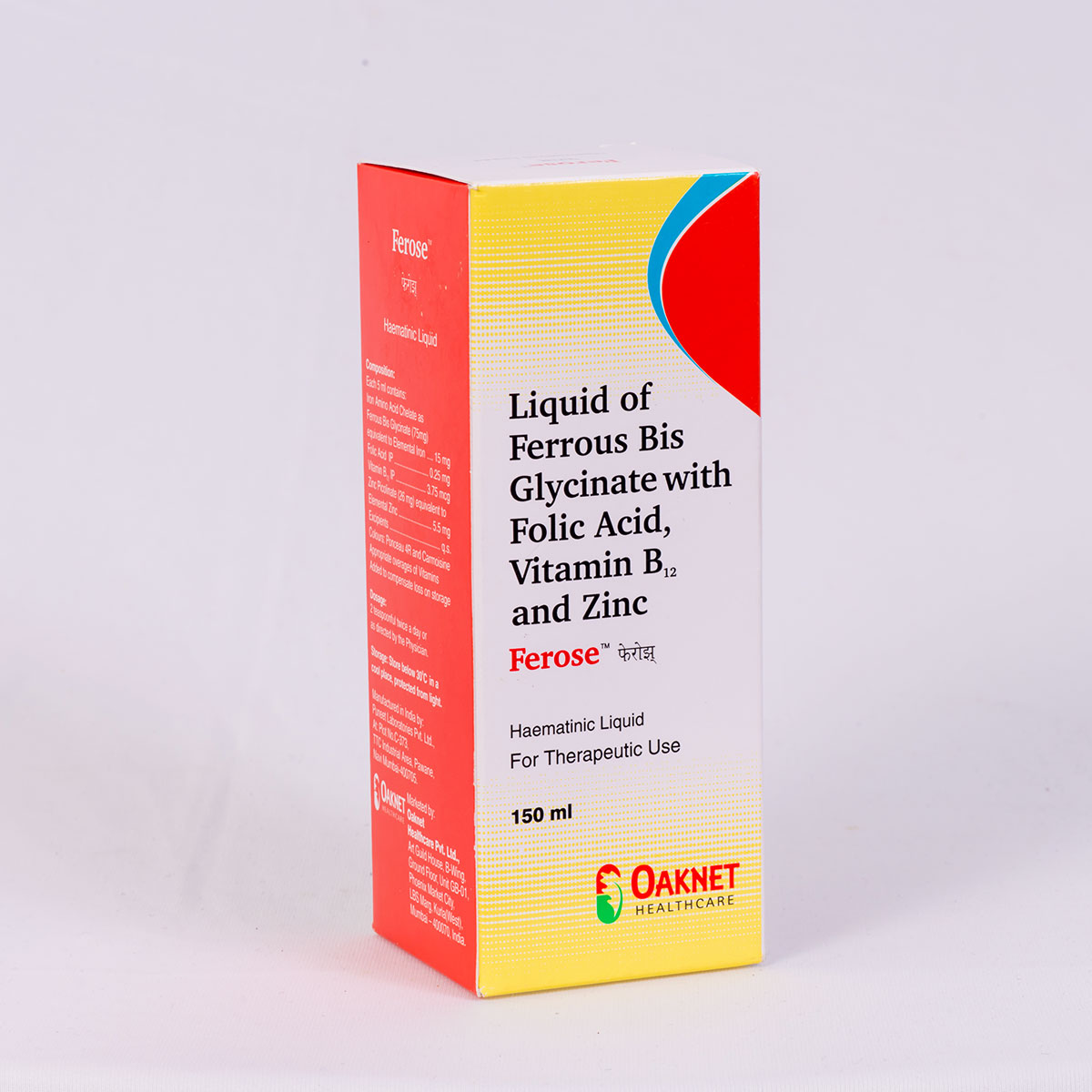 Ferose 100mg Tablets - Rosheta