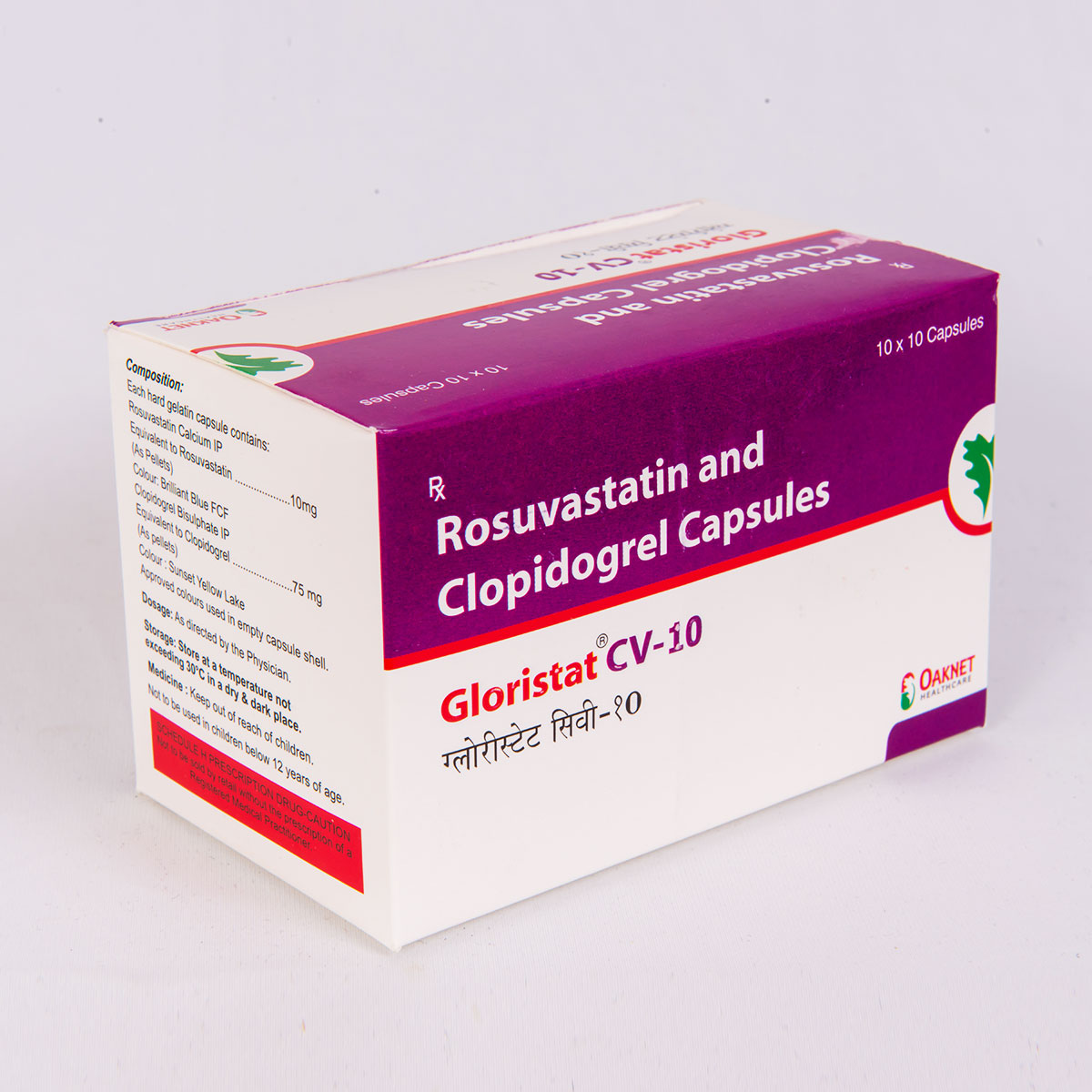 Gloristat-CV-10